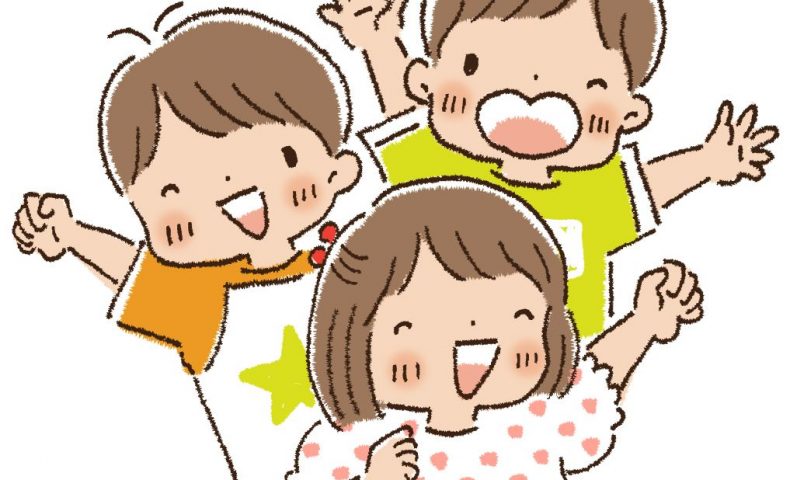 子供たちのイラスト