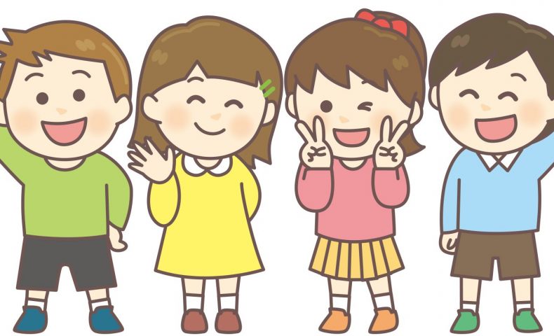 子供たちのイラスト